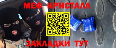 MDMA Дубна