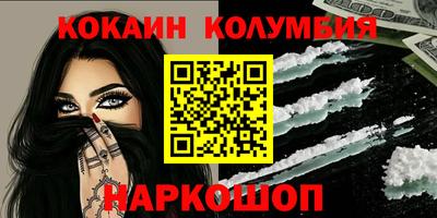MDMA Дубна