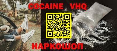 MDMA Дубна