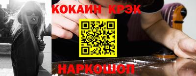 MDMA Дубна