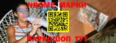 MDMA Дубна