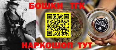 мескалин Донской