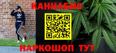 MDMA Дубна