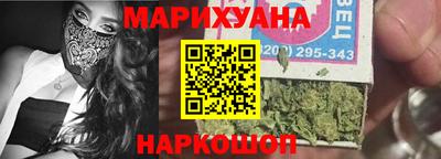 мескалин Донской