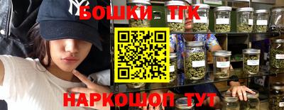 мескалин Донской