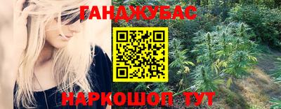 мескалин Донской