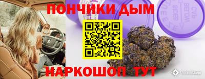 MDMA Дубна