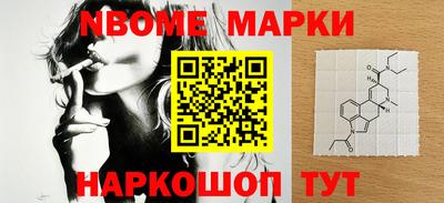 MDMA Дубна