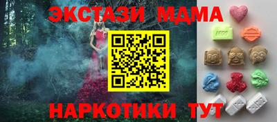 мескалин Донской