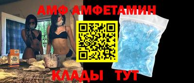 MDMA Дубна