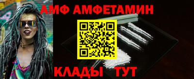 MDMA Дубна