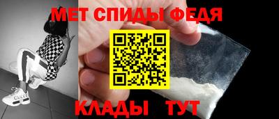 MDMA Дубна