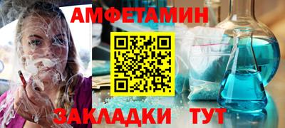MDMA Дубна