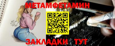 MDMA Дубна