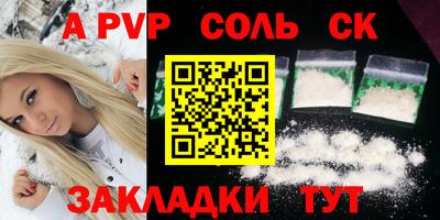 MDMA Дубна