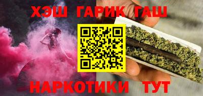 мескалин Донской